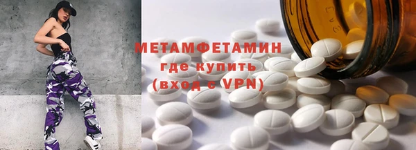 мяу мяу мука Богданович