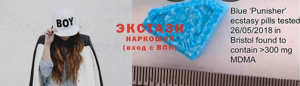 MESCALINE Балабаново