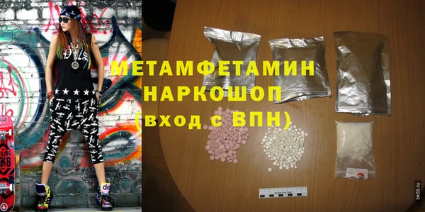 мяу мяу мука Богданович