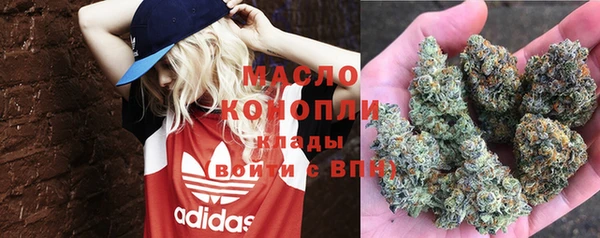 MESCALINE Балабаново