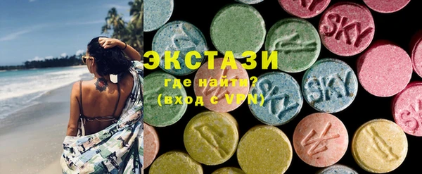 MESCALINE Балабаново