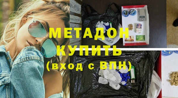 мяу мяу мука Богданович